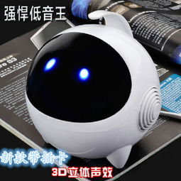 創(chuàng)酷航音響設(shè)備產(chǎn)品深度評(píng)測(cè)與市場(chǎng)前景分析