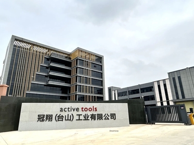 冠翔(臺山)工業(yè)與均維科技攜手啟動MES數(shù)字化轉型項目，共譜氣體壓縮機械銷售新篇章